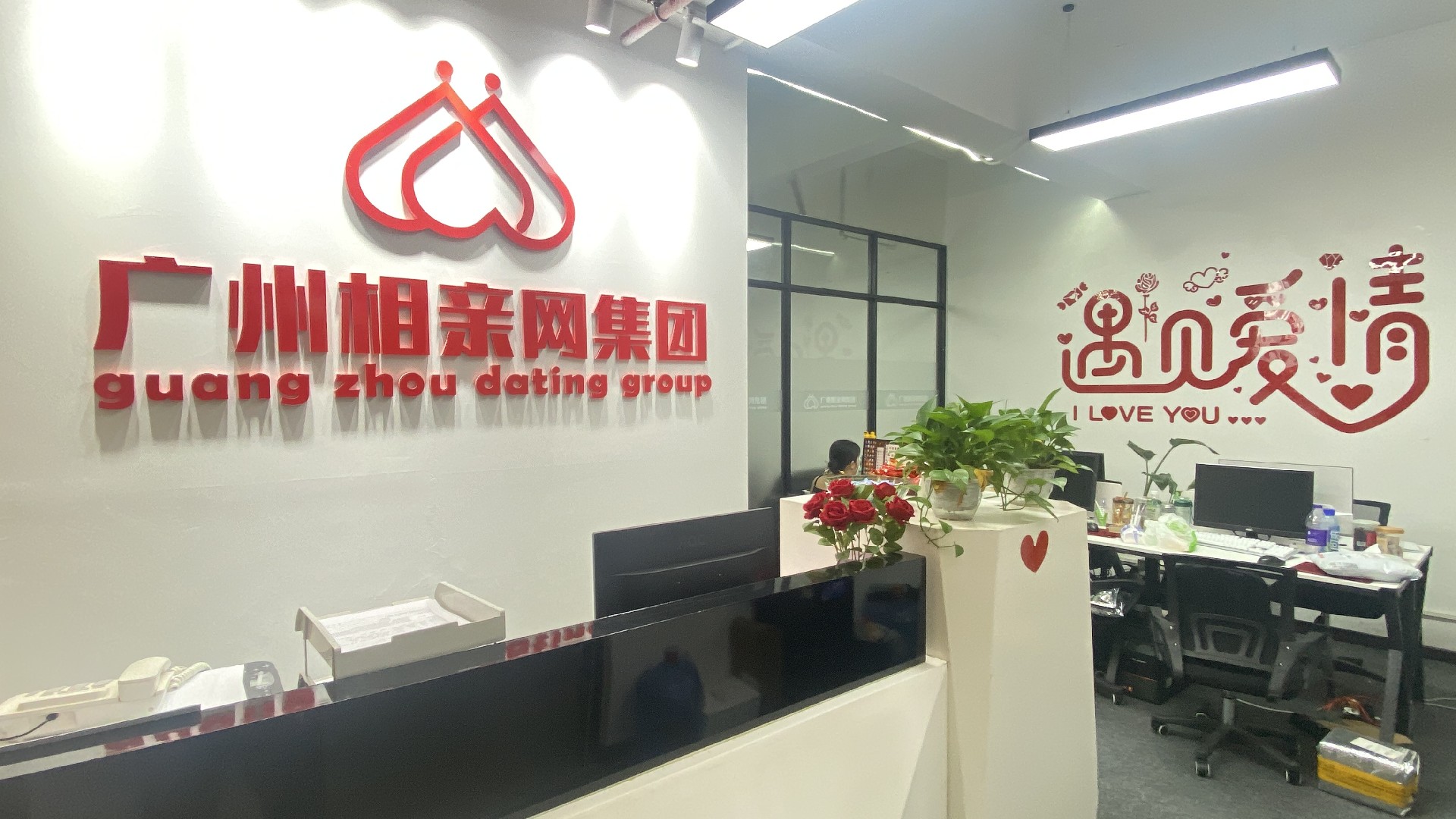 广州及周边地区地图